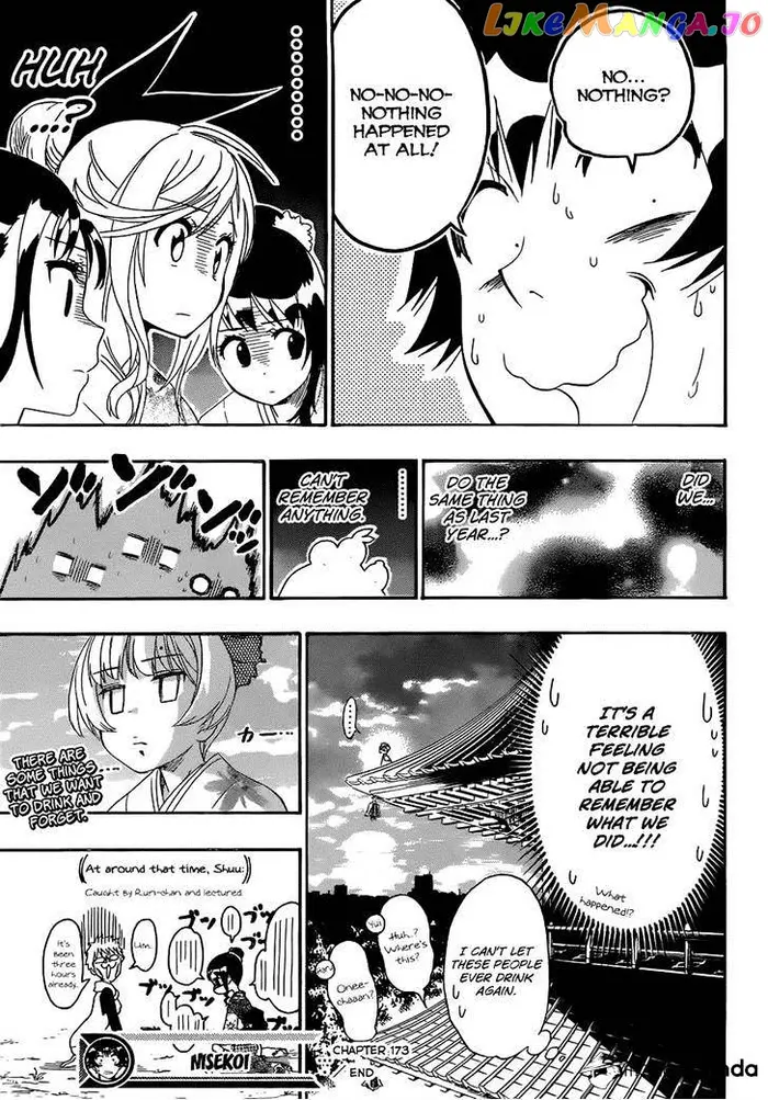 Nisekoi Chapter 173 image 19_optimized